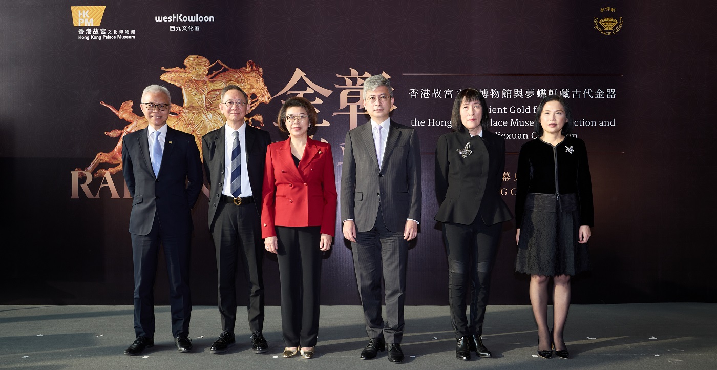 HKPM Special Exhibition Group Photo